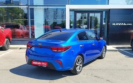 KIA Rio IV, 2018 год, 1 232 000 рублей, 7 фотография