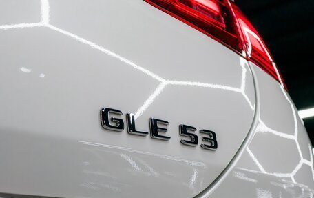 Mercedes-Benz GLE Coupe AMG, 2023 год, 14 000 000 рублей, 10 фотография