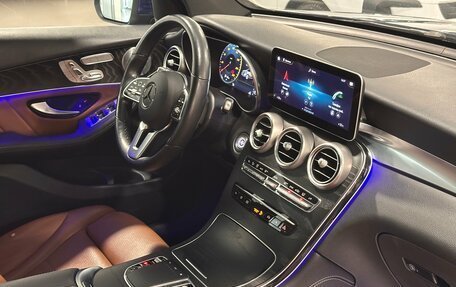 Mercedes-Benz GLC Coupe, 2019 год, 3 549 000 рублей, 18 фотография