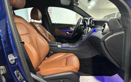 Mercedes-Benz GLC Coupe, 2019 год, 3 549 000 рублей, 16 фотография