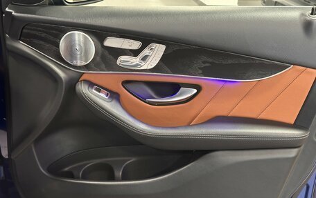 Mercedes-Benz GLC Coupe, 2019 год, 3 549 000 рублей, 17 фотография