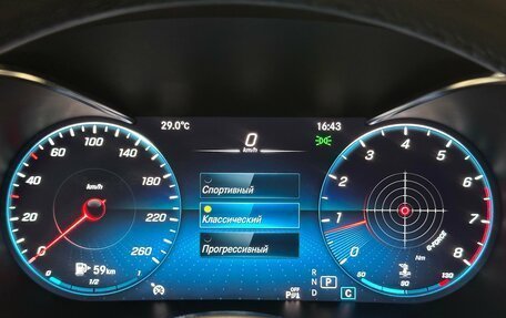 Mercedes-Benz GLC Coupe, 2019 год, 3 549 000 рублей, 25 фотография