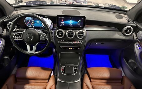 Mercedes-Benz GLC Coupe, 2019 год, 3 549 000 рублей, 19 фотография