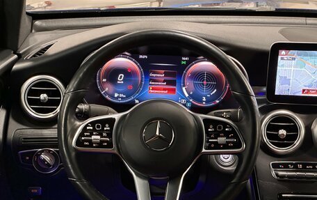 Mercedes-Benz GLC Coupe, 2019 год, 3 549 000 рублей, 27 фотография