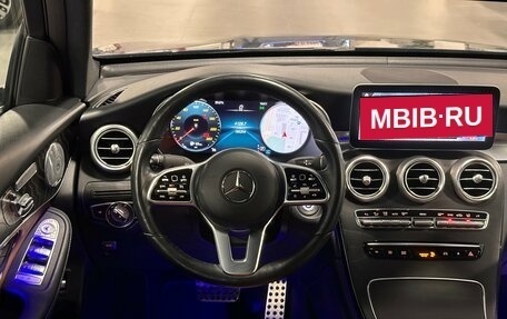 Mercedes-Benz GLC Coupe, 2019 год, 3 549 000 рублей, 20 фотография