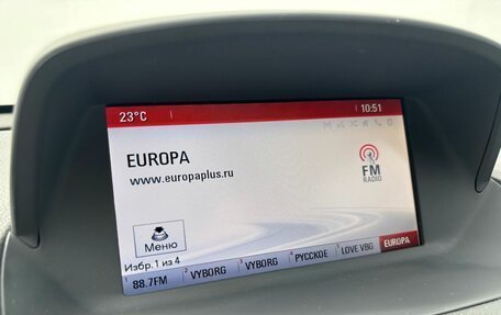 Opel Mokka I, 2014 год, 1 345 000 рублей, 12 фотография