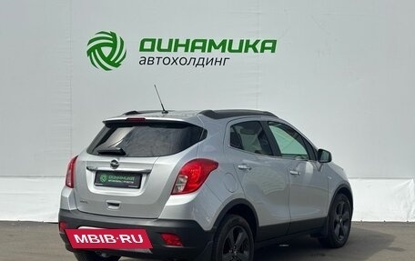Opel Mokka I, 2014 год, 1 345 000 рублей, 5 фотография