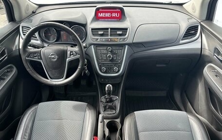 Opel Mokka I, 2014 год, 1 345 000 рублей, 16 фотография