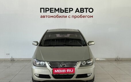 Lifan Solano I (630) рестайлинг, 2010 год, 220 000 рублей, 2 фотография