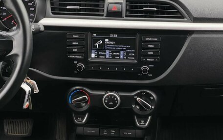 KIA Rio IV, 2020 год, 1 620 000 рублей, 8 фотография