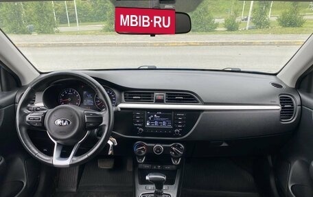 KIA Rio IV, 2020 год, 1 620 000 рублей, 7 фотография