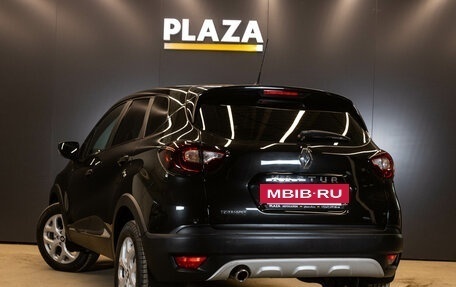 Renault Kaptur I рестайлинг, 2016 год, 1 159 000 рублей, 3 фотография