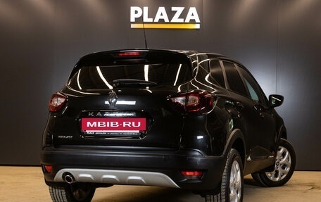 Renault Kaptur I рестайлинг, 2016 год, 1 159 000 рублей, 4 фотография