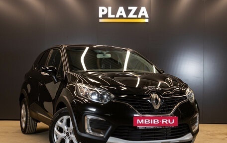 Renault Kaptur I рестайлинг, 2016 год, 1 159 000 рублей, 2 фотография