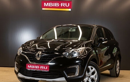Renault Kaptur I рестайлинг, 2016 год, 1 159 000 рублей, 1 фотография