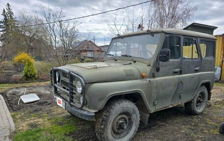 ЛуАЗ 3151, 2002 год, 150 000 рублей, 1 фотография