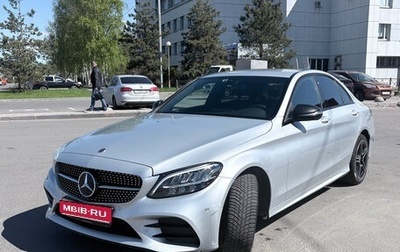 Mercedes-Benz C-Класс, 2018 год, 2 400 000 рублей, 1 фотография