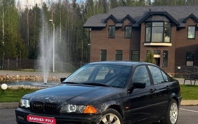 BMW 3 серия, 1999 год, 415 000 рублей, 1 фотография