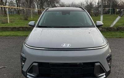 Hyundai Kona, 2023 год, 2 250 000 рублей, 1 фотография