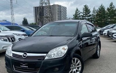 Opel Astra H, 2008 год, 220 000 рублей, 1 фотография