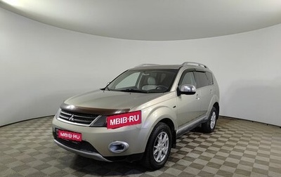 Mitsubishi Outlander III рестайлинг 3, 2007 год, 1 070 000 рублей, 1 фотография