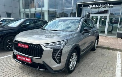 Haval Jolion, 2025 год, 2 450 000 рублей, 1 фотография