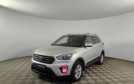 Hyundai Creta I рестайлинг, 2018 год, 1 770 000 рублей, 1 фотография
