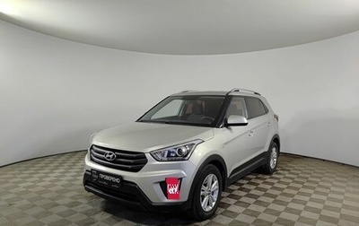 Hyundai Creta I рестайлинг, 2018 год, 1 770 000 рублей, 1 фотография