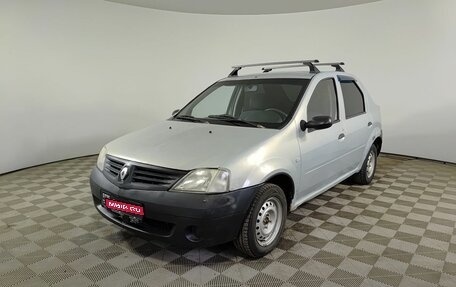 Renault Logan I, 2007 год, 190 000 рублей, 1 фотография