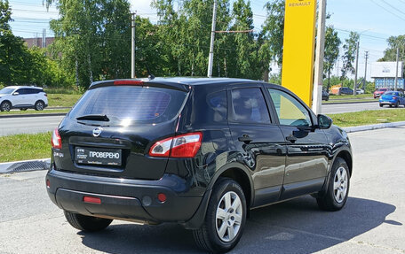Nissan Qashqai, 2011 год, 1 100 000 рублей, 9 фотография