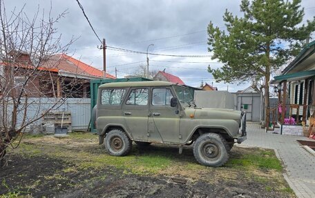 ЛуАЗ 3151, 2002 год, 150 000 рублей, 5 фотография