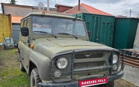 ЛуАЗ 3151, 2002 год, 150 000 рублей, 4 фотография