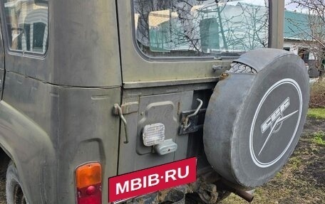 ЛуАЗ 3151, 2002 год, 150 000 рублей, 2 фотография