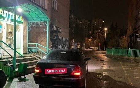 Mercedes-Benz C-Класс, 2004 год, 695 000 рублей, 5 фотография