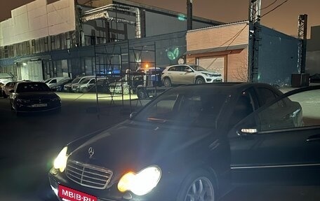 Mercedes-Benz C-Класс, 2004 год, 695 000 рублей, 8 фотография