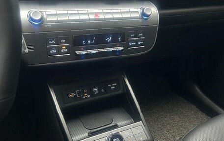Hyundai Kona, 2023 год, 2 250 000 рублей, 7 фотография