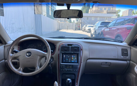 KIA Magentis I, 2006 год, 430 000 рублей, 10 фотография