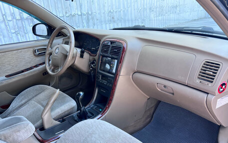 KIA Magentis I, 2006 год, 430 000 рублей, 11 фотография