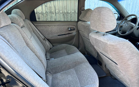 KIA Magentis I, 2006 год, 430 000 рублей, 16 фотография