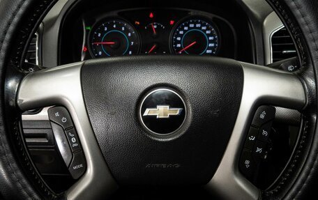 Chevrolet Captiva I, 2013 год, 1 278 000 рублей, 9 фотография