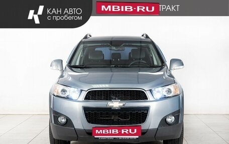 Chevrolet Captiva I, 2013 год, 1 278 000 рублей, 2 фотография