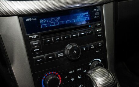 Chevrolet Captiva I, 2013 год, 1 278 000 рублей, 11 фотография