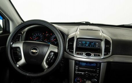Chevrolet Captiva I, 2013 год, 1 278 000 рублей, 13 фотография