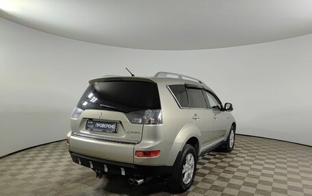 Mitsubishi Outlander III рестайлинг 3, 2007 год, 1 070 000 рублей, 6 фотография