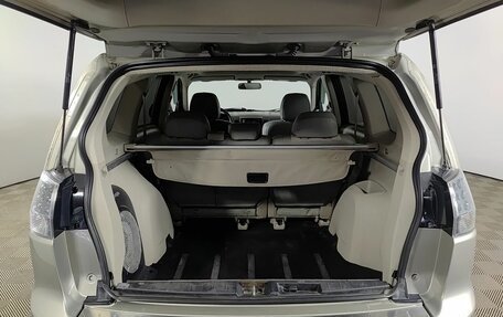 Mitsubishi Outlander III рестайлинг 3, 2007 год, 1 070 000 рублей, 12 фотография