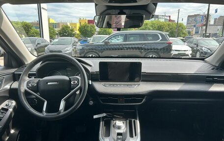 Haval Jolion, 2025 год, 2 450 000 рублей, 11 фотография