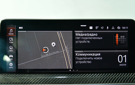 BMW X3, 2021 год, 6 390 000 рублей, 14 фотография