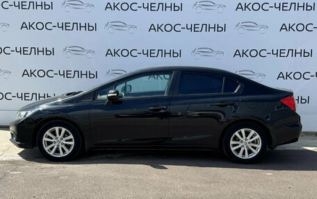 Honda Civic IX, 2012 год, 1 230 000 рублей, 3 фотография