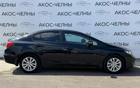 Honda Civic IX, 2012 год, 1 230 000 рублей, 9 фотография