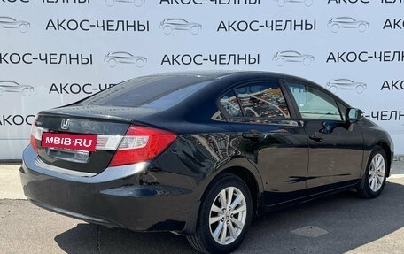 Honda Civic IX, 2012 год, 1 230 000 рублей, 7 фотография
